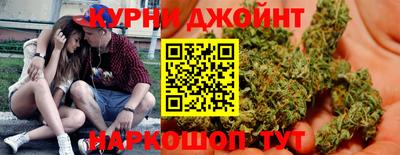 кокаин Ипатово
