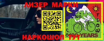 дистиллят марихуана Ирбит