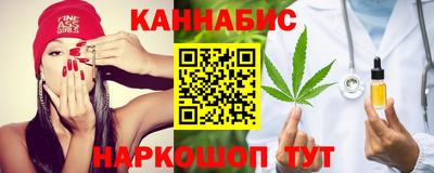 гидра Изобильный