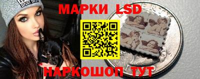кокаин Ипатово