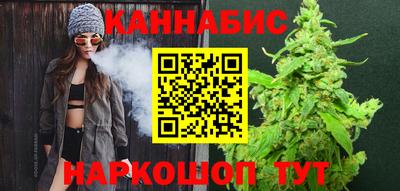 дурь Азнакаево