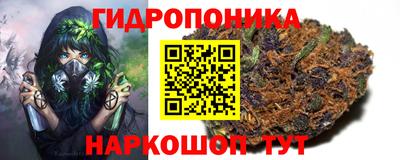 мдма Будённовск