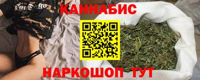 гидра Изобильный
