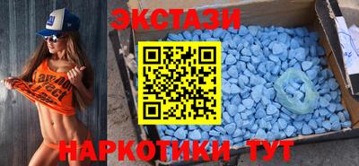 дистиллят марихуана Ирбит