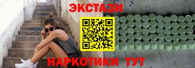 MDMA Premium VHQ Бузулук