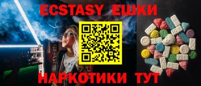 дистиллят марихуана Ирбит