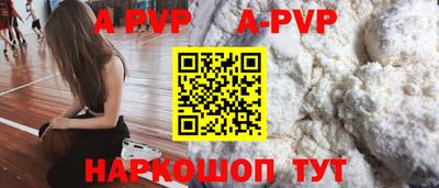 дистиллят марихуана Ирбит