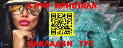 дистиллят марихуана Ирбит