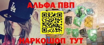 MDMA Premium VHQ Бузулук