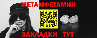 MDMA Premium VHQ Бузулук
