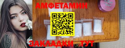 дистиллят марихуана Ирбит