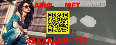 кокаин Ипатово