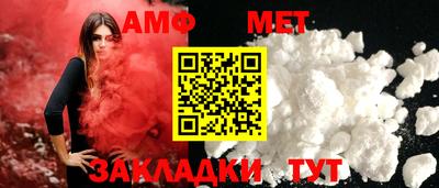 дистиллят марихуана Ирбит