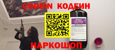 гидра Изобильный