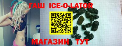 MDMA Premium VHQ Бузулук