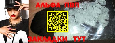 гидра Изобильный