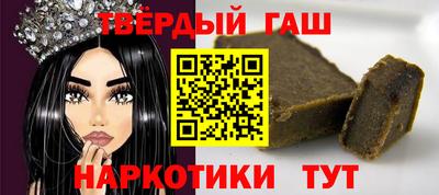 гидра Изобильный