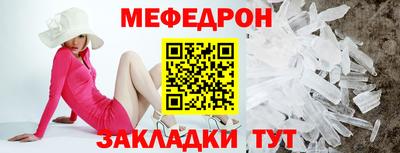 гидра Изобильный