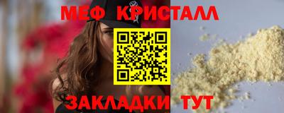 дистиллят марихуана Ирбит