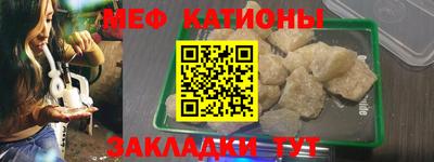 гидра Изобильный
