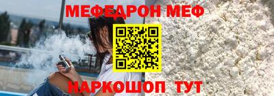 кокаин Ипатово