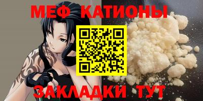 гидра Изобильный