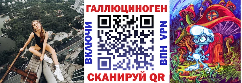 купить  сайты  Магадан  Галлюциногенные грибы Psilocybine cubensis 