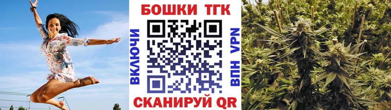 гидра зеркало  Магадан  Канабис планчик 