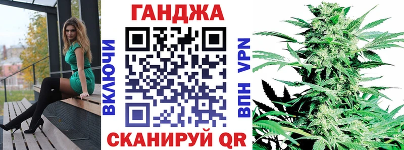 Бошки марихуана MAZAR Магадан